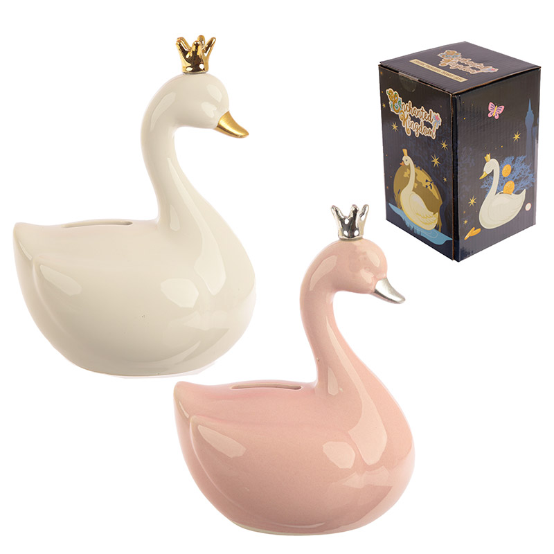 Princess Swan Fun Collectable Money Box